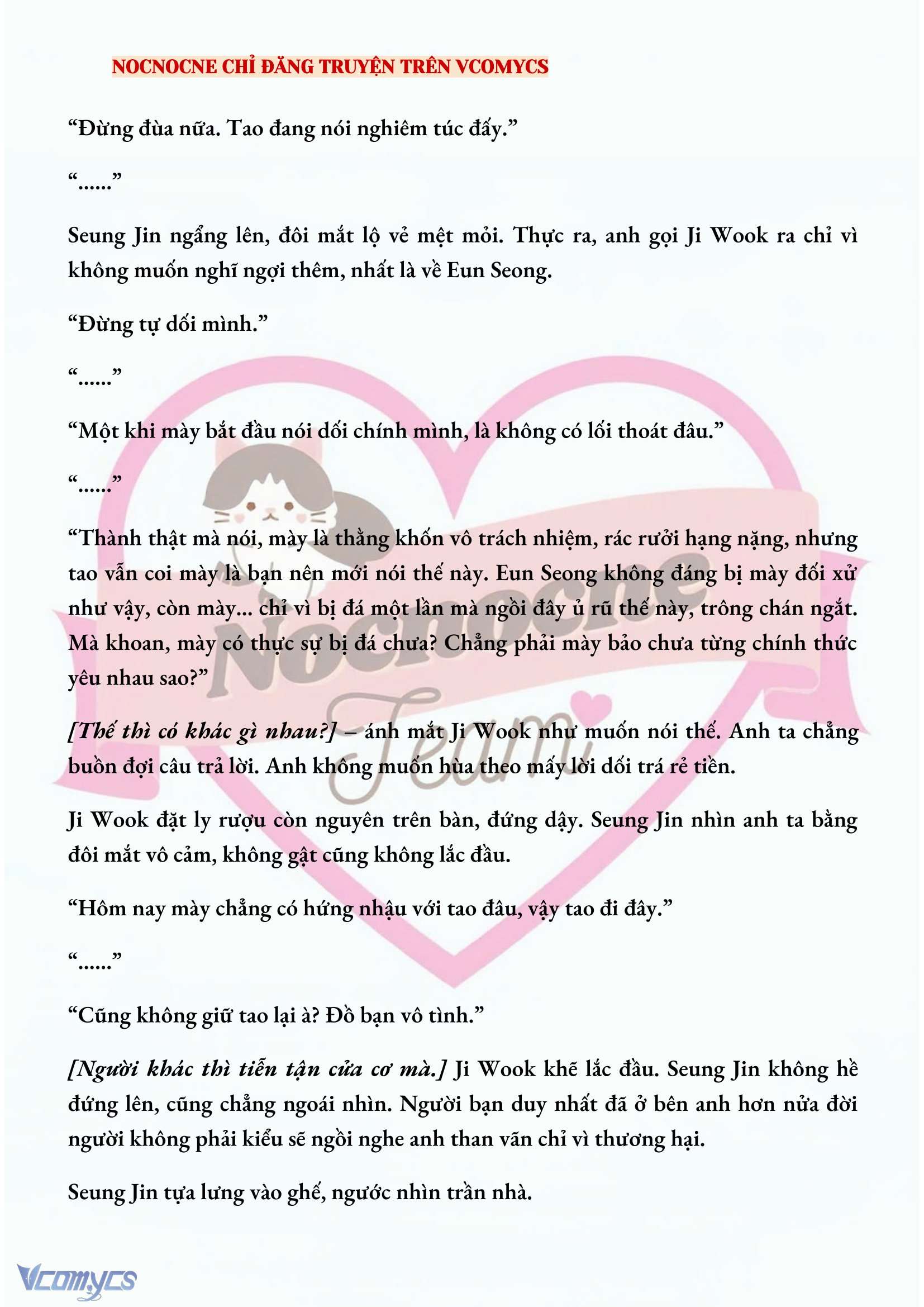 [NOVEL] CHÚNG TA KẾT THÚC VÀO MÙA THU Chap 36 - Trang 2