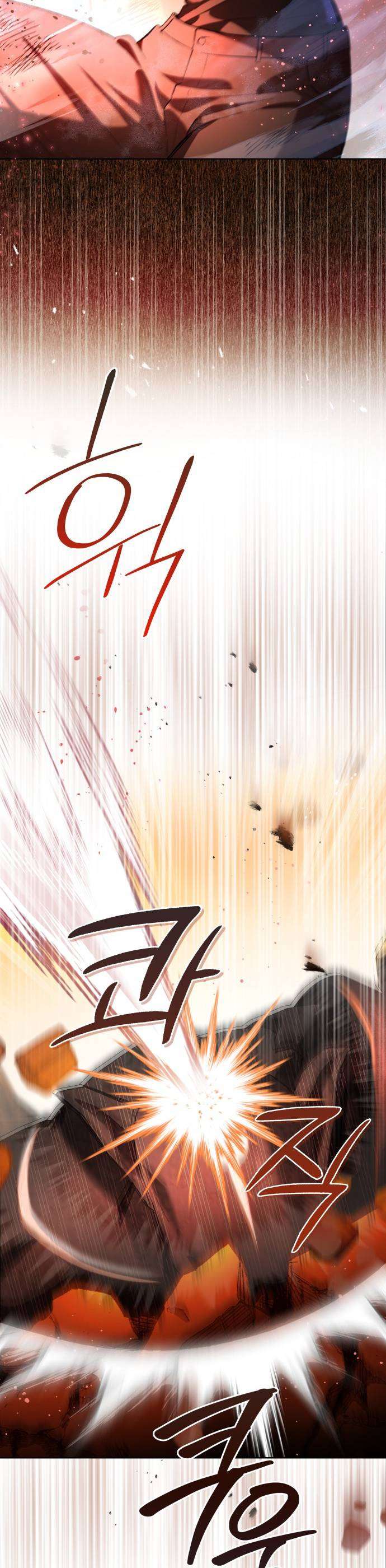 Cô Dâu Của Đại Công Tước Là Chiến Binh Địa Ngục Chap 3 - Trang 3