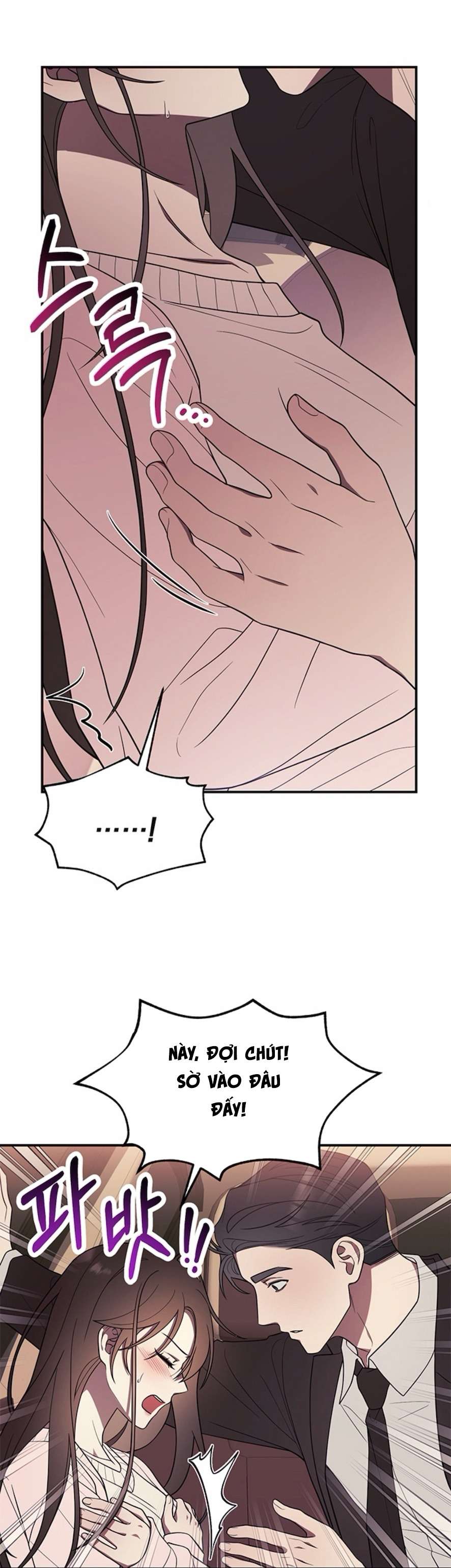 Oppa, Cho Em Xin Một Miếng Nào! Chap 6 - Trang 2