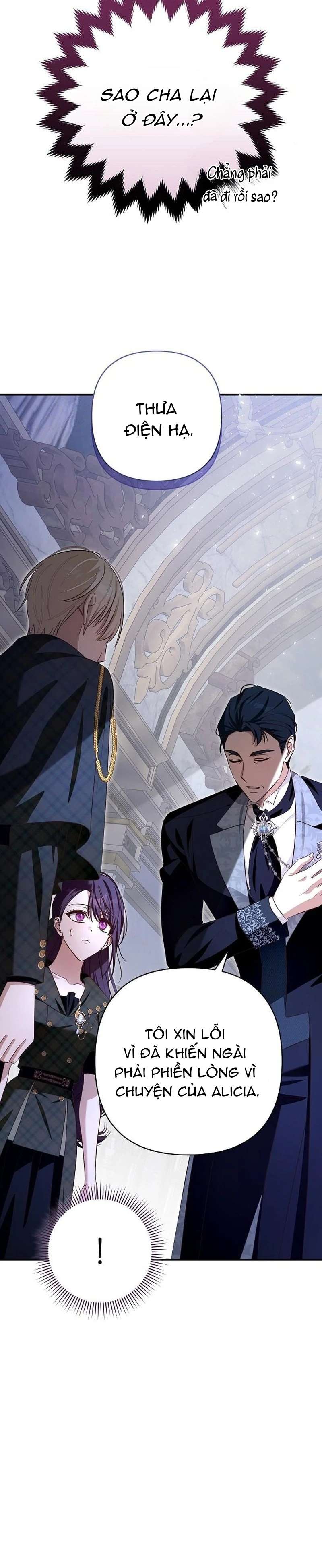 Cô Dâu Của Đại Công Tước Là Chiến Binh Địa Ngục Chap 29 - Trang 2