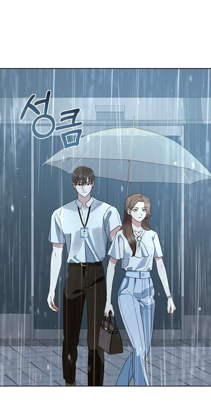 Gửi Đến Mùa Hạ Năm Ấy Chap 1 - Trang 2