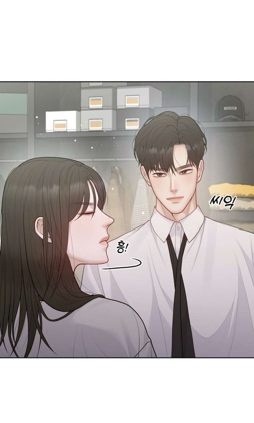 〖18+〗- Mang Thai, Chiếm Đoạt Chap 17 - Trang 2