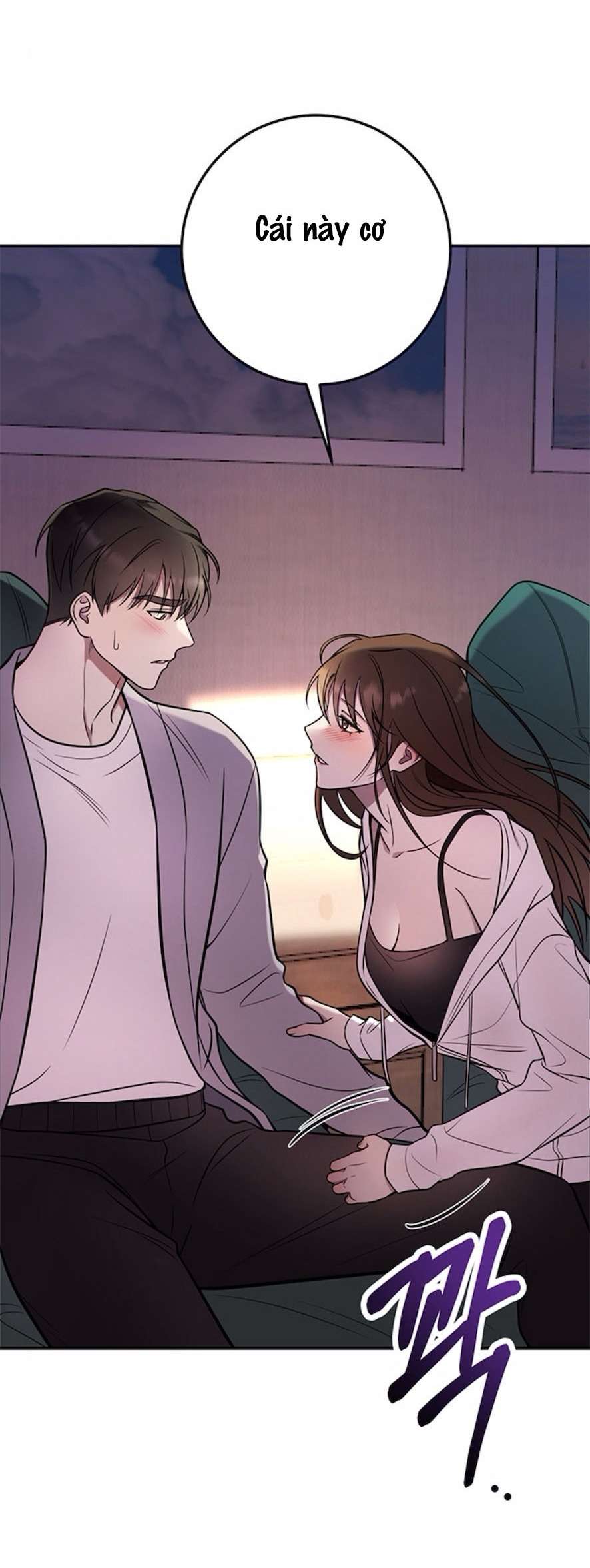 Oppa, Cho Em Xin Một Miếng Nào! Chap 1 - Trang 2