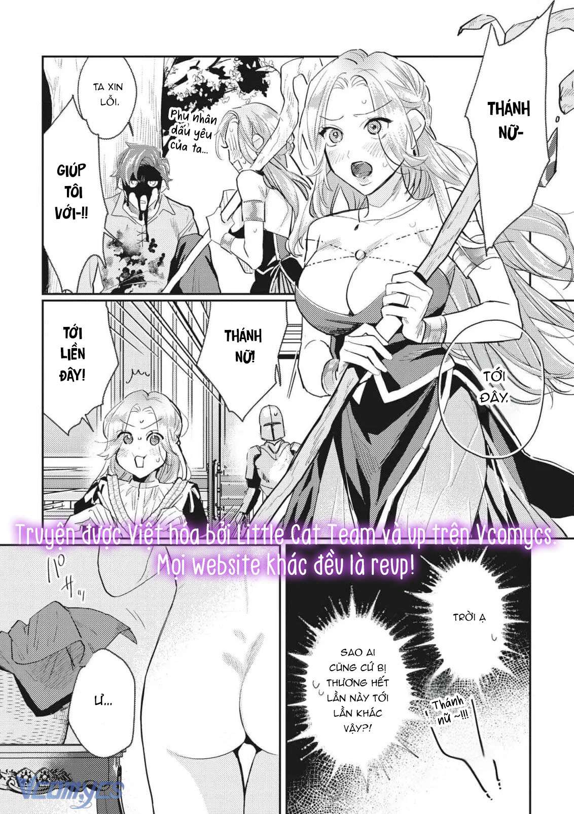 [18+] Tuyển Tập Truyện Ngắn Sếch Manga Chap 34 - Trang 2