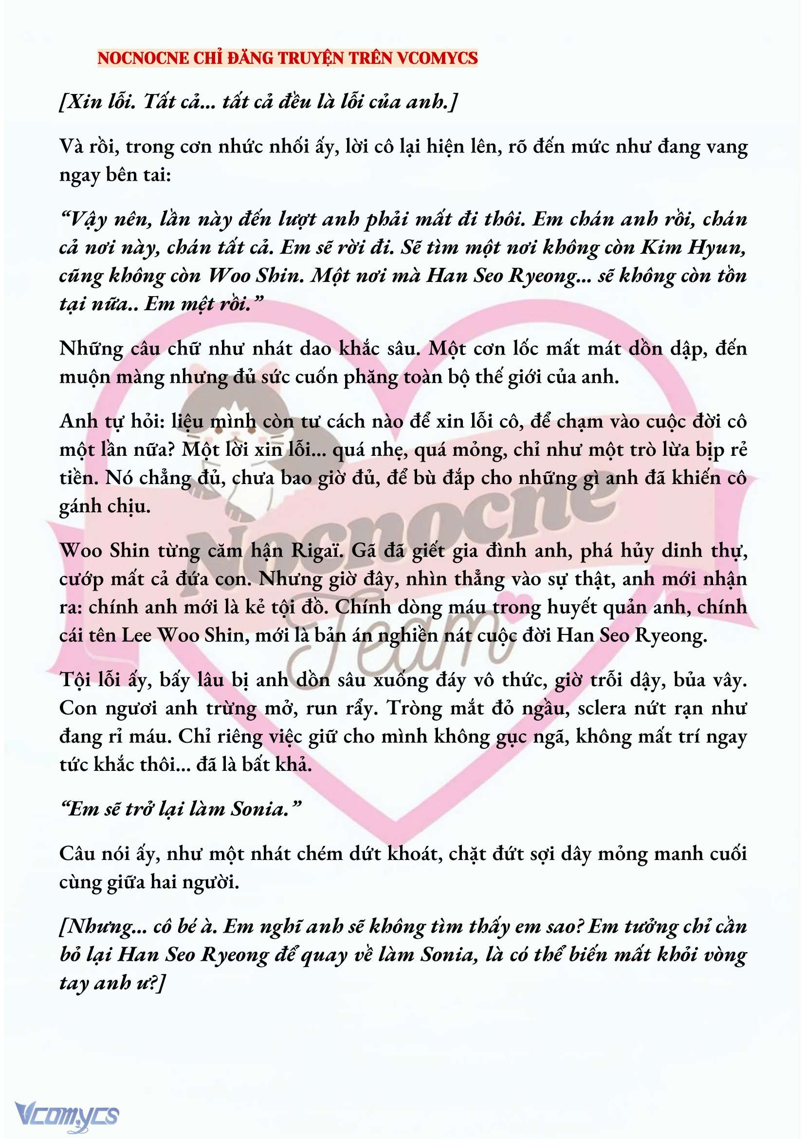 [NOVEL] KẾT HÔN VỚI KẺ TÂM THẦN Chap 180 - Trang 2
