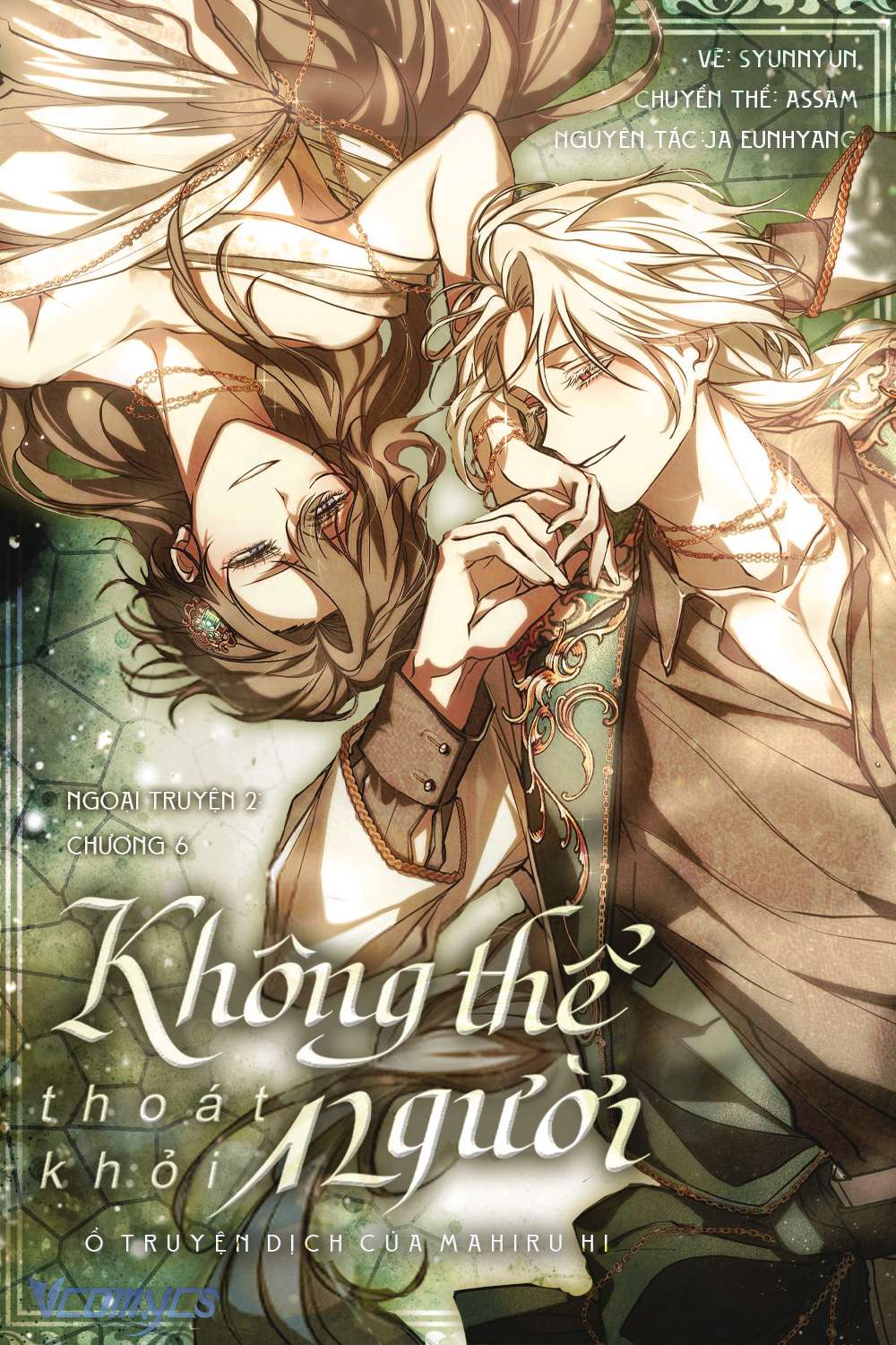 Không Thể Thoát Khỏi Người Chap 137 - Trang 3