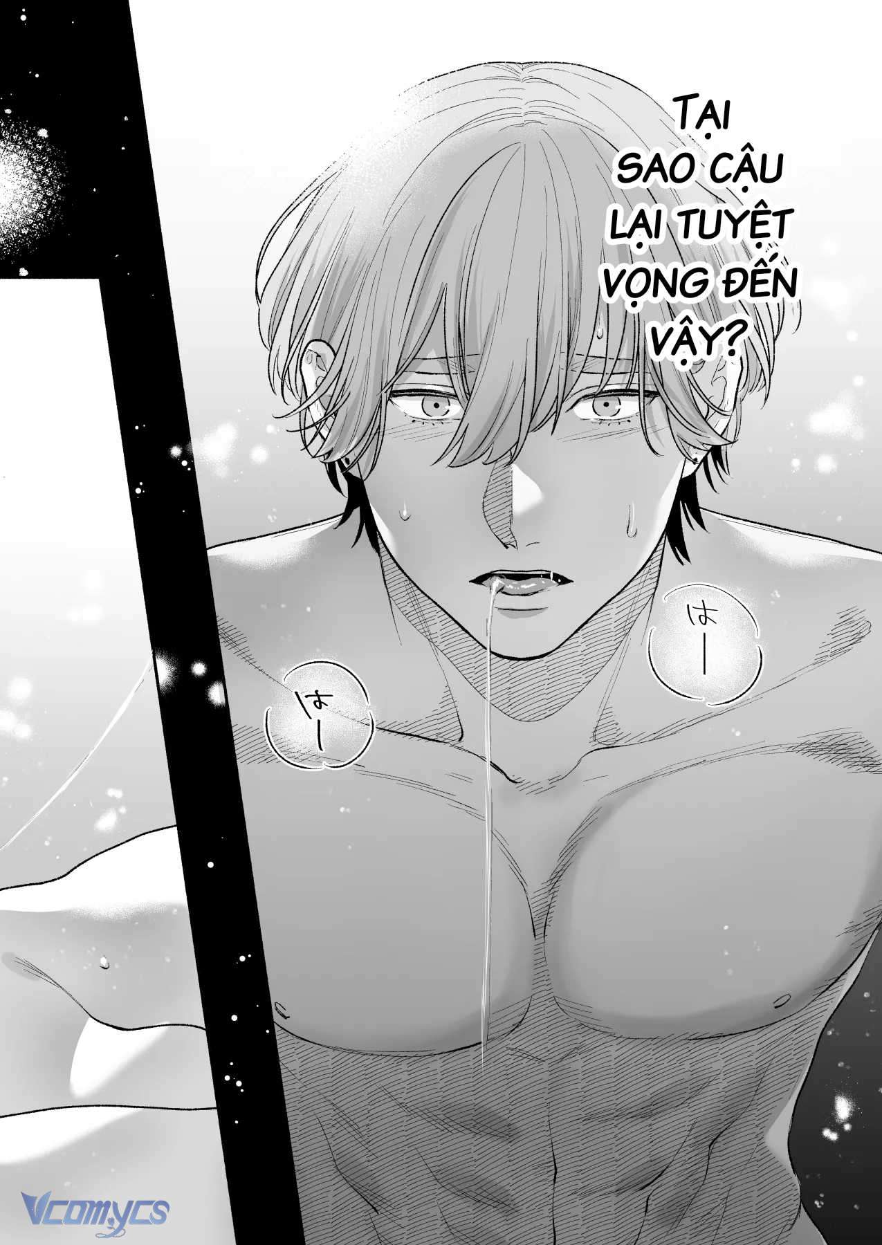[18+] Tuyển Tập Truyện Ngắn Manga Chap 94.1 - Trang 2