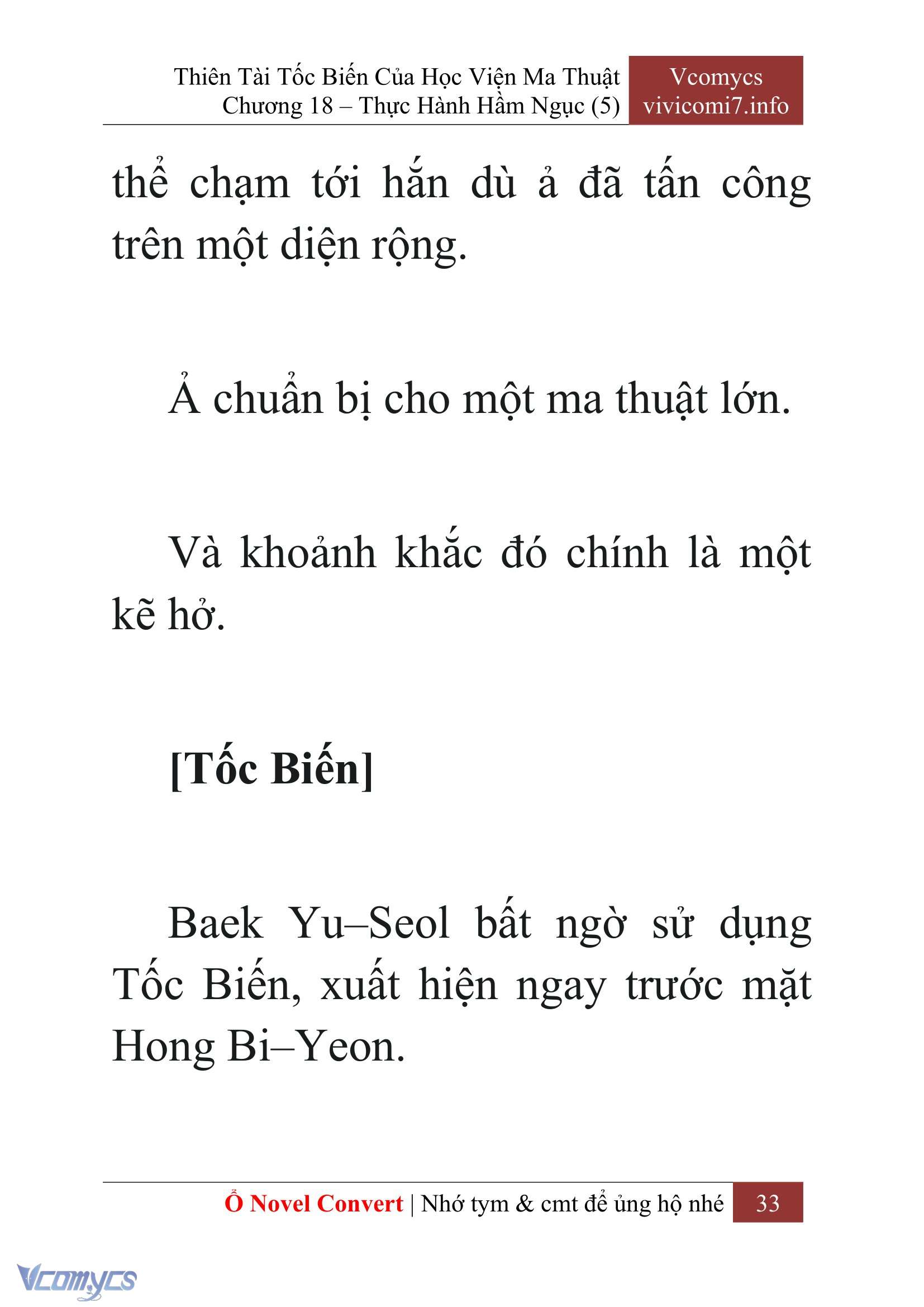 [Novel] Thiên Tài Tốc Biến Của Học Viện Ma Thuật Chap 18 - Next 