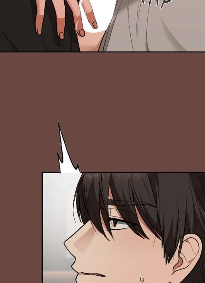 Đừng nói với ai ở trường! Chap 7 - Trang 2
