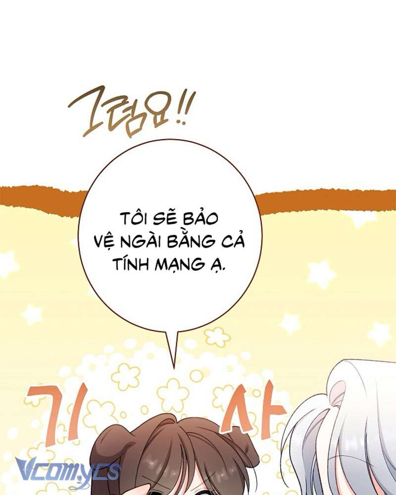 Hầu Gái Độc Quyền Của Hoàng Hậu Phản Diện Chap 92 - Trang 4