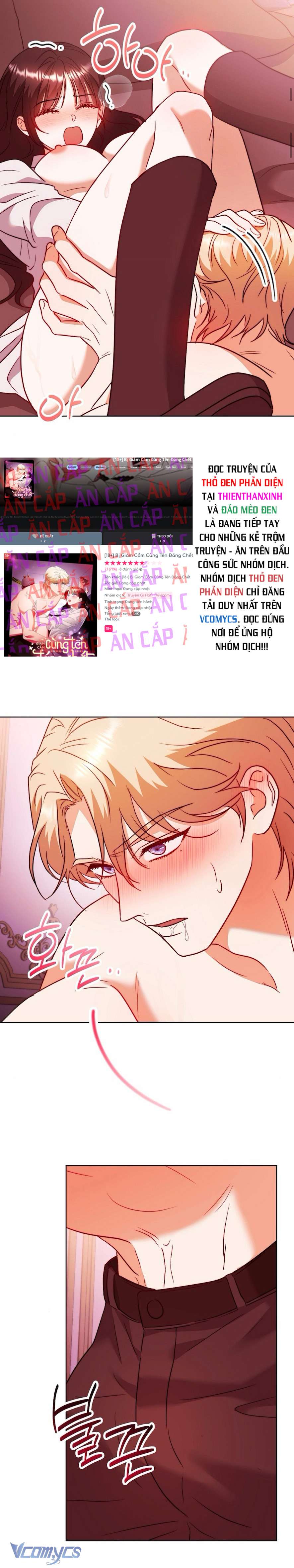 [18+] Bị Giam Cầm Cùng Tên Đáng Chết Chap 4 - Trang 3