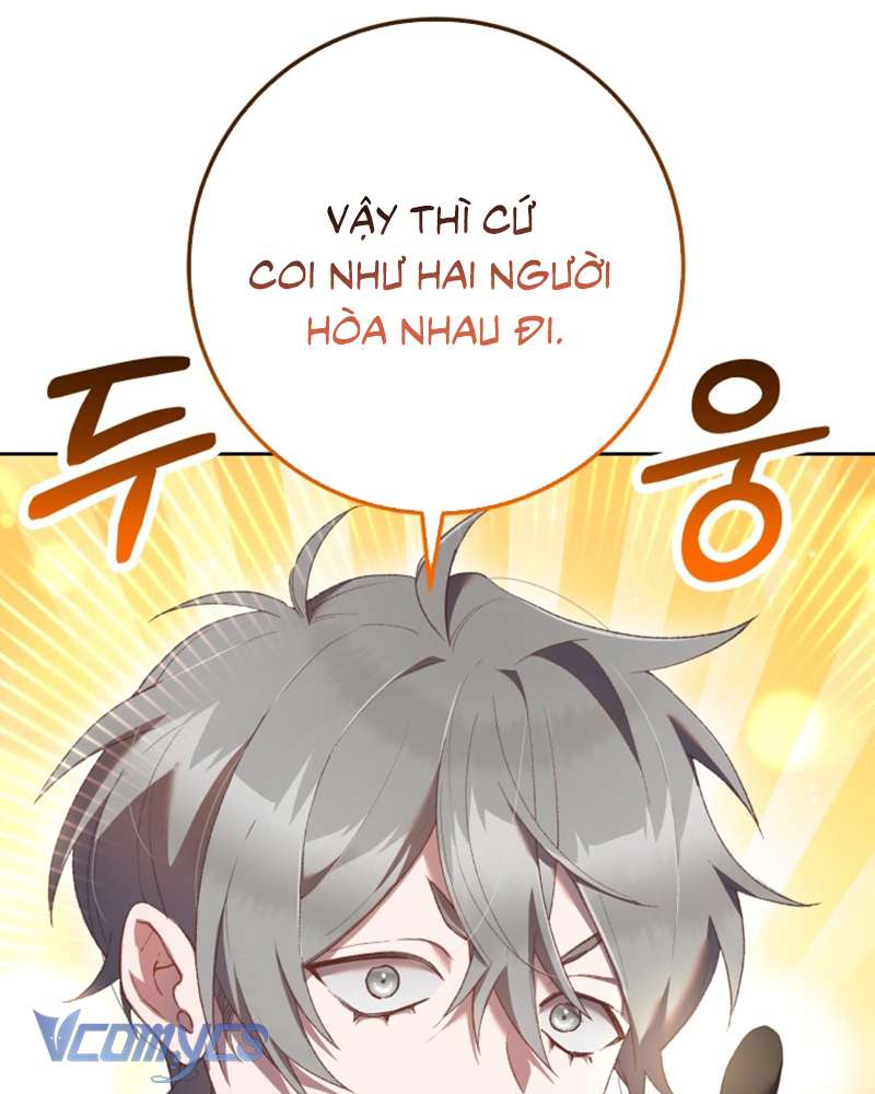 [Sứa Biển] Em Trai Tôi Là Hoàng Đế Ngang Ngược Chap 66 - Trang 2