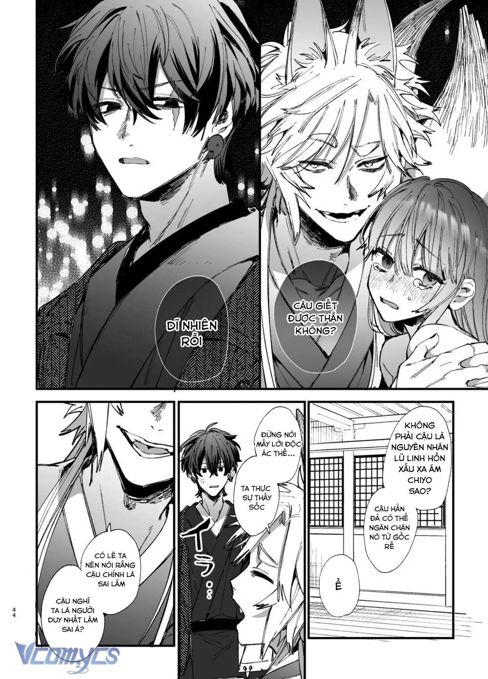 『18+』Tuyển Tập Truyện Ngắn Sếch Tàn Bạo Chap 50.1 - Trang 2