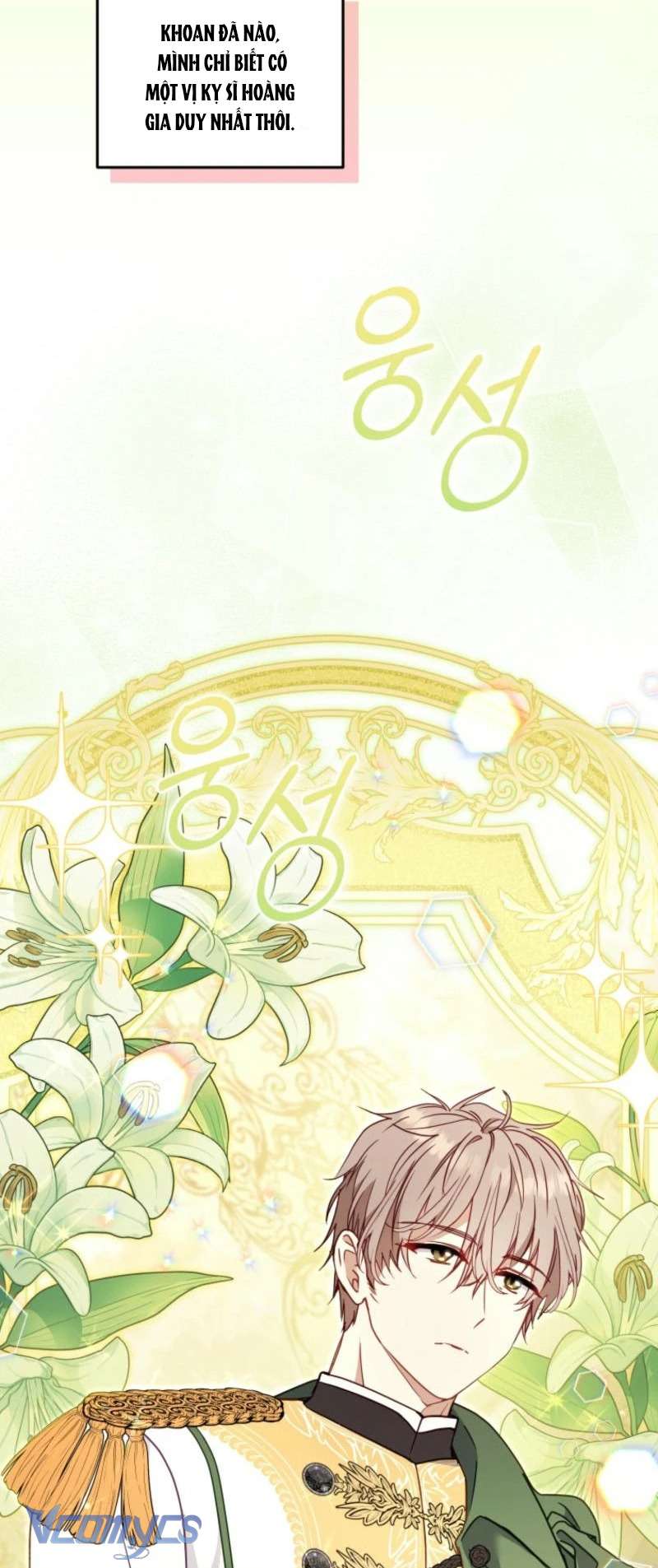 Tôi Được Nuôi Dưỡng Bởi Những Kẻ Phản Diện Chap 99 - Trang 3