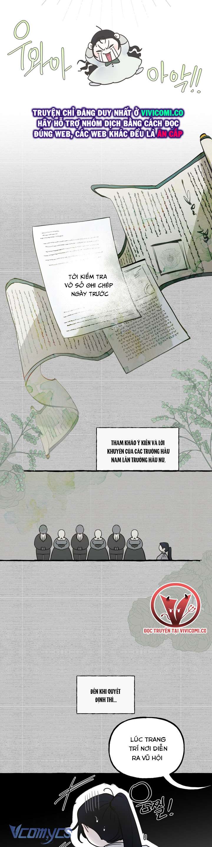 [18+] Hoàng Cung Có Chó Dữ! Chap 62 - Trang 2