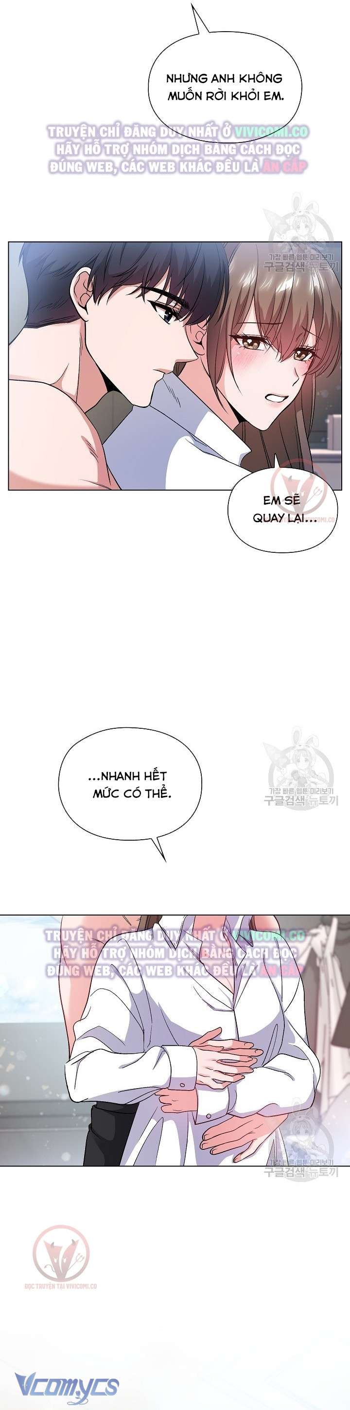 [18+] Mối Quan Hệ Không Lành Mạnh Chap 7 - Trang 3