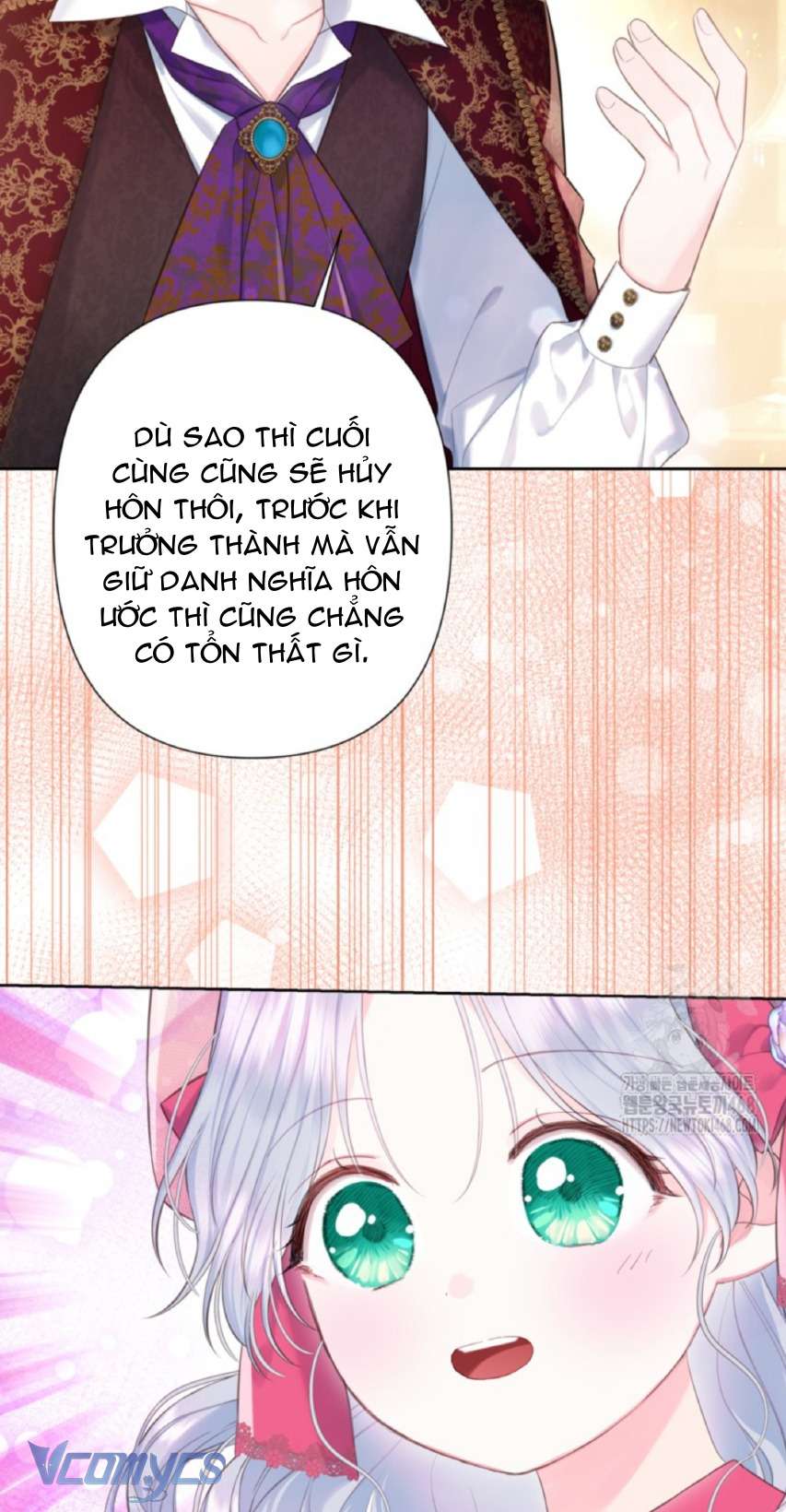 Người Anh Trai Mạnh Nhất Của Tôi Đã Mất Trí Nhớ Chap 25 - Trang 4
