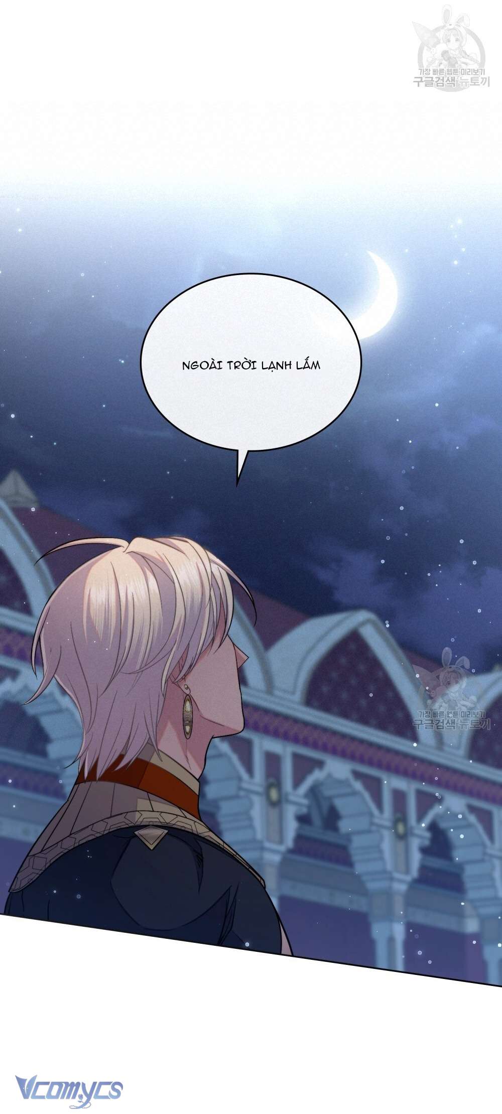 Hôn Nhân Giả Dối Chap 67 - Trang 4