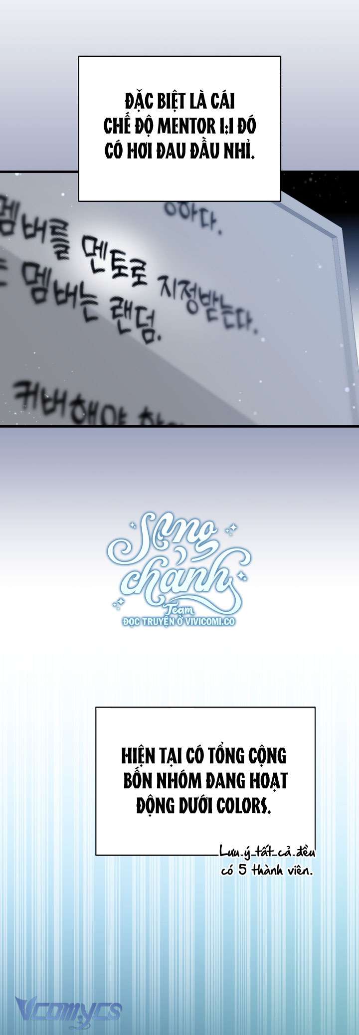 Trở Thành Leader Của Nhóm Nhạc Nữ Đang Trên Bờ Vực Sụp Đổ Chap 6 - Trang 3