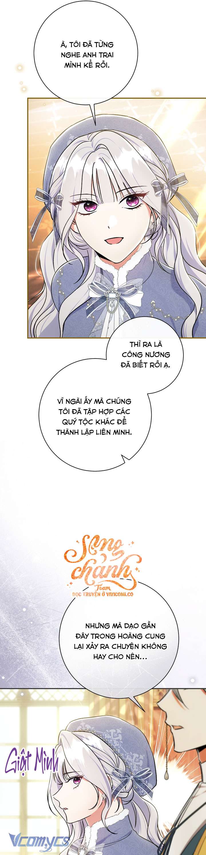 Người Xem Mắt Của Ác Nữ Quá Hoàn Hảo Chap 91 - Trang 3