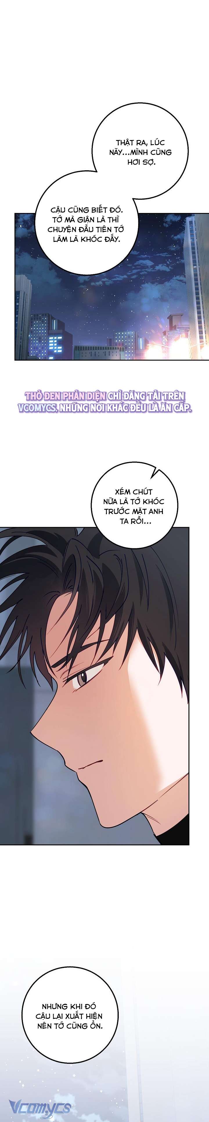 [18+] Đèn Sáng Mà Không Thấy Hàng To Chap 20 - Trang 3
