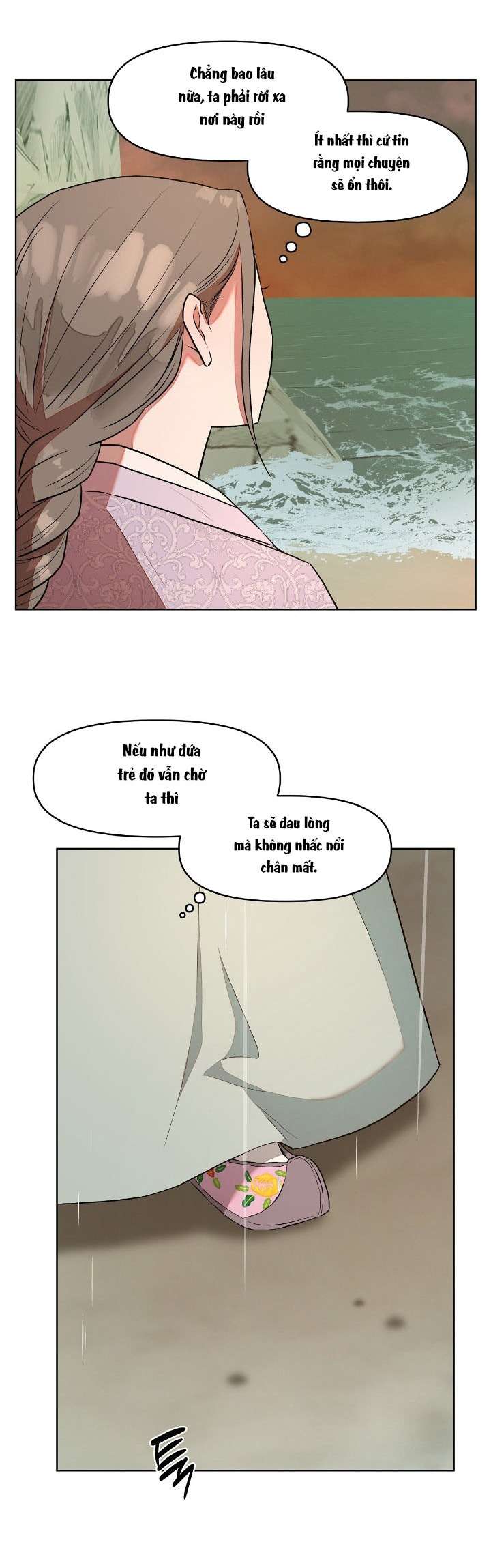 Câu Cá Cũng Bắt Được Người Cá Sao? Chap 6 - Trang 2