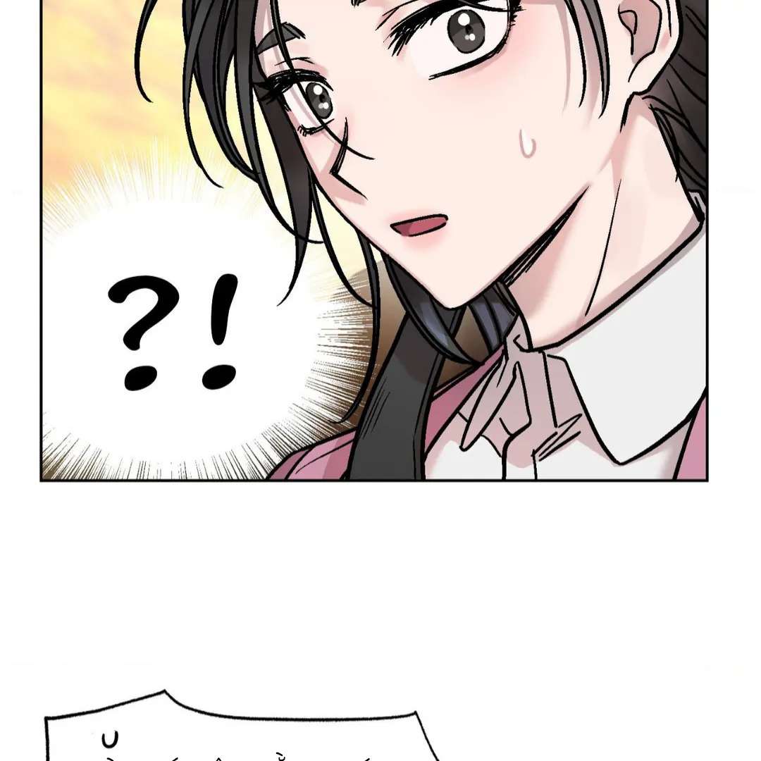 Người Gọi Nặc Danh 2 Chap 9 - Trang 2