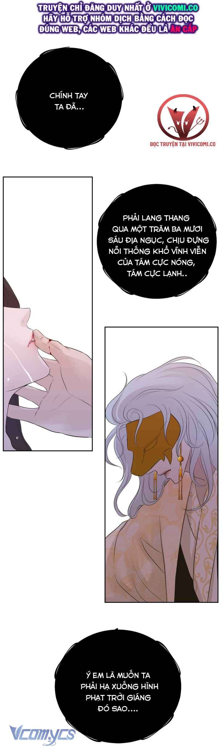 [18+] Hương Đào Hoa Chap 14 - Next 