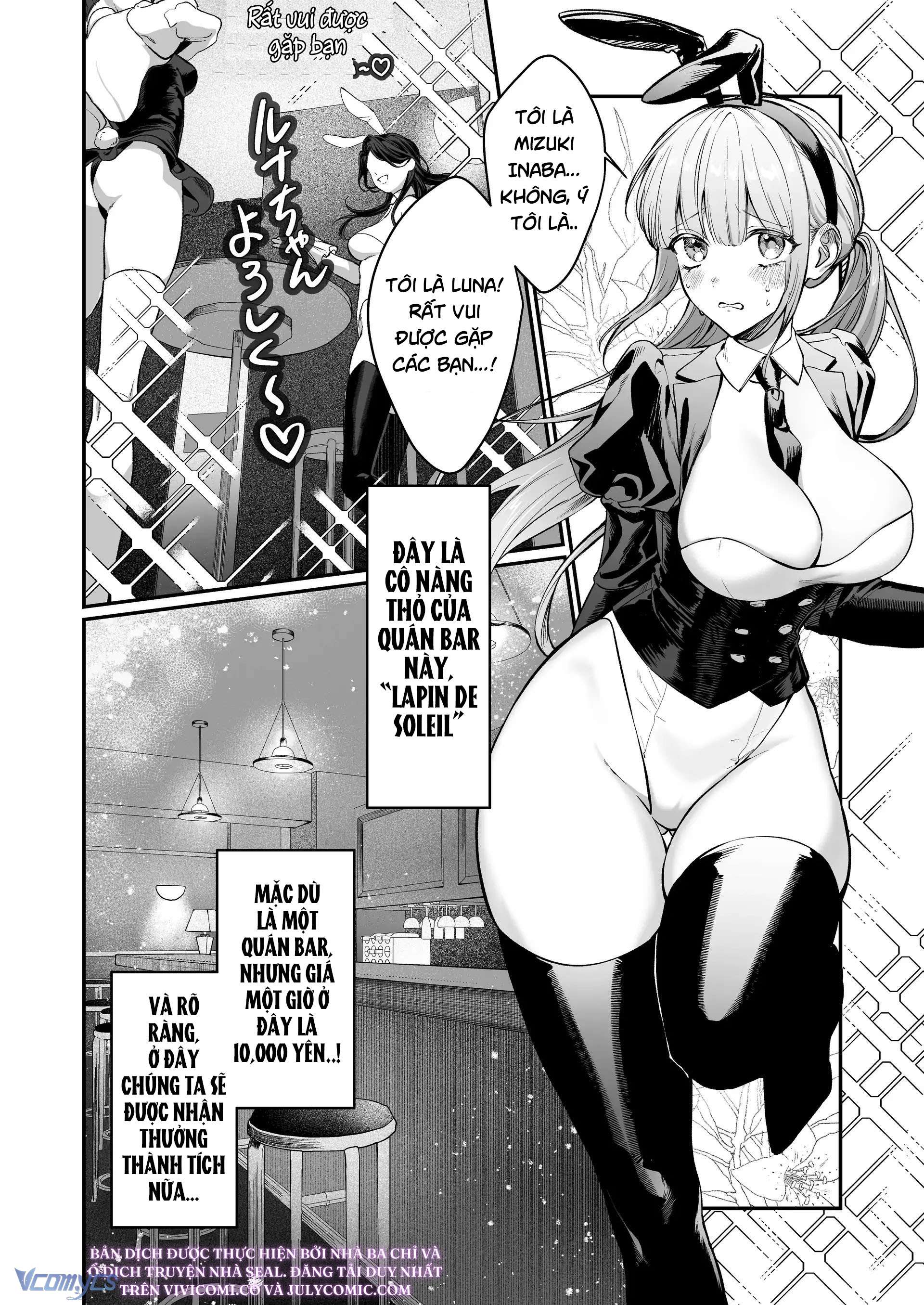 [18+] Tuyển Tập Oneshot Rổn Nước Lì Chap 3 - Next 