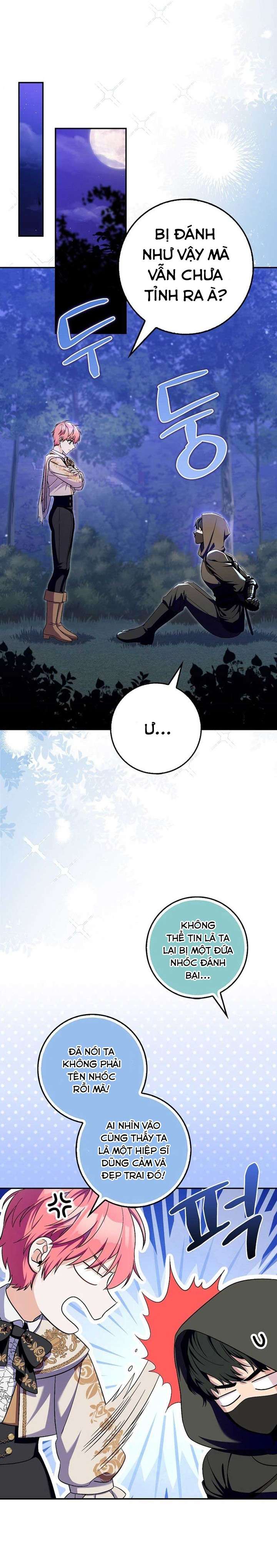 Hãy Cẩn Thận Với Người Đàn Ông Mạnh Nhất Đang Mê Muội Tôi Chap 16 - Next Chap 17
