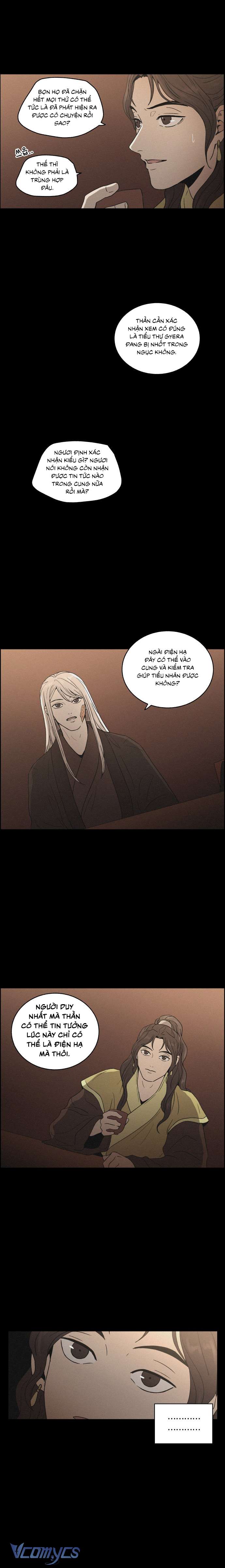Bản Tình Ca Ảo Mộng Chap 10 - Trang 2