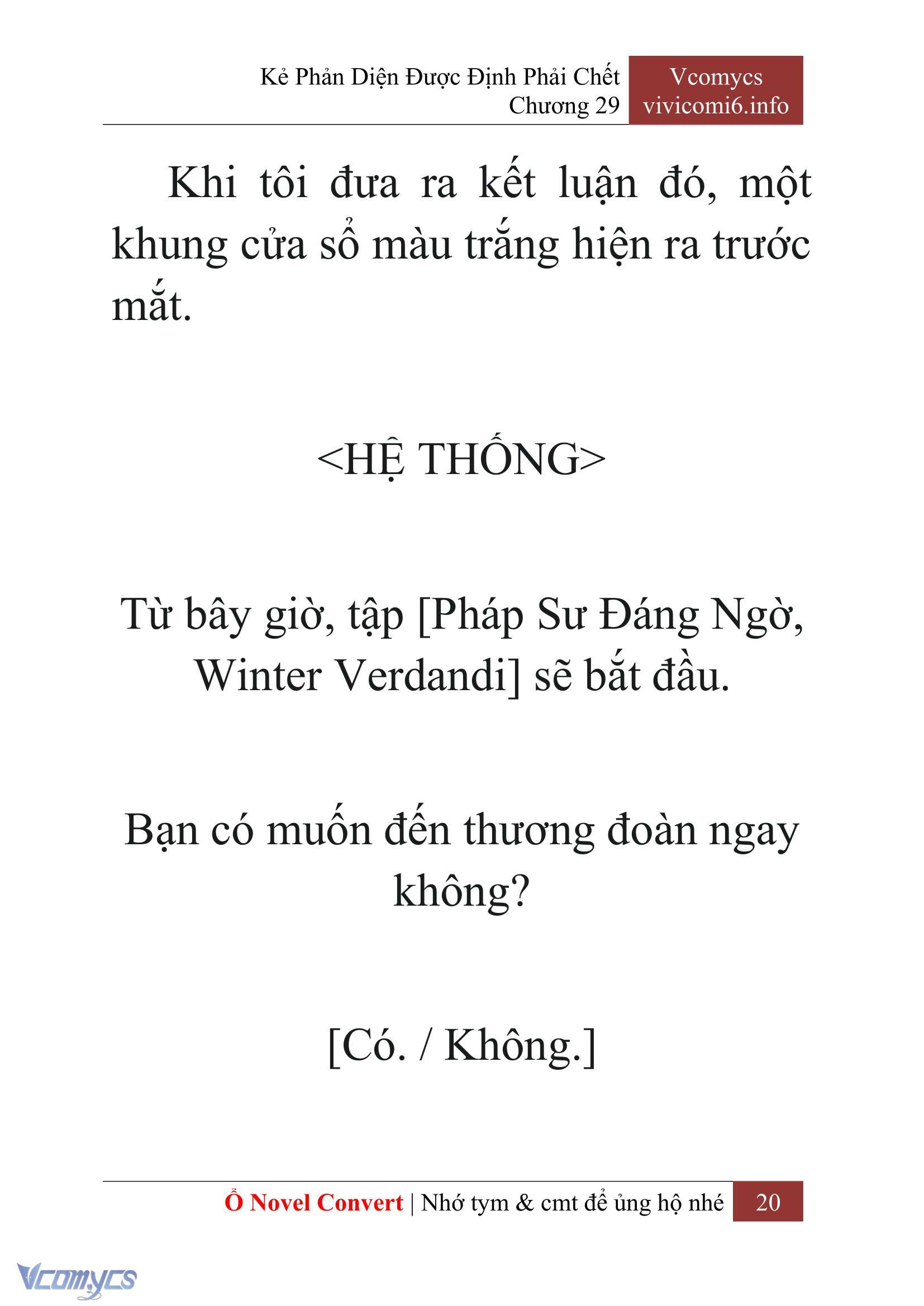 [Novel] Kẻ Phản Diện Được Định Phải Chết Chap 29 - Trang 2