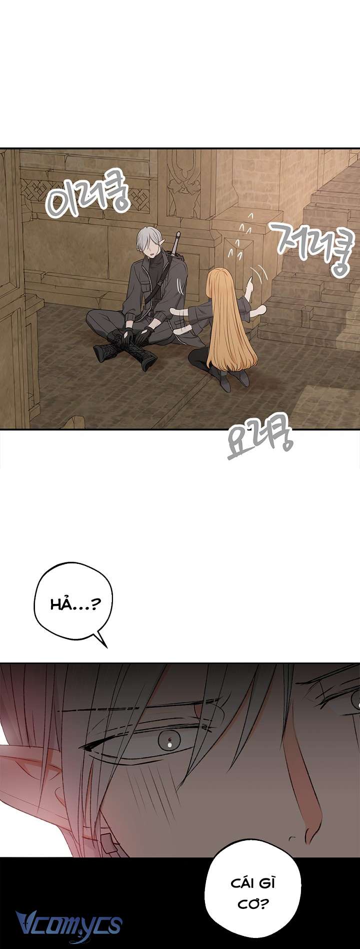 [KHÔNG CHE] Yêu Tinh Giao Phối Chap 2 - Trang 2