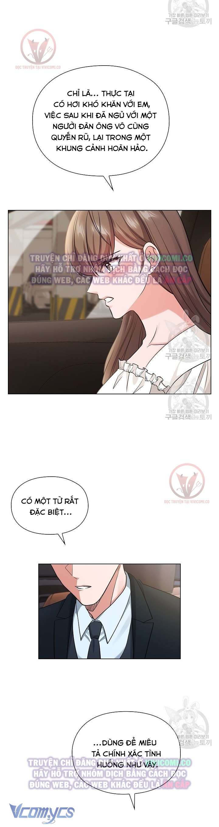 [18+] Mối Quan Hệ Không Lành Mạnh Chap 5 - Trang 3
