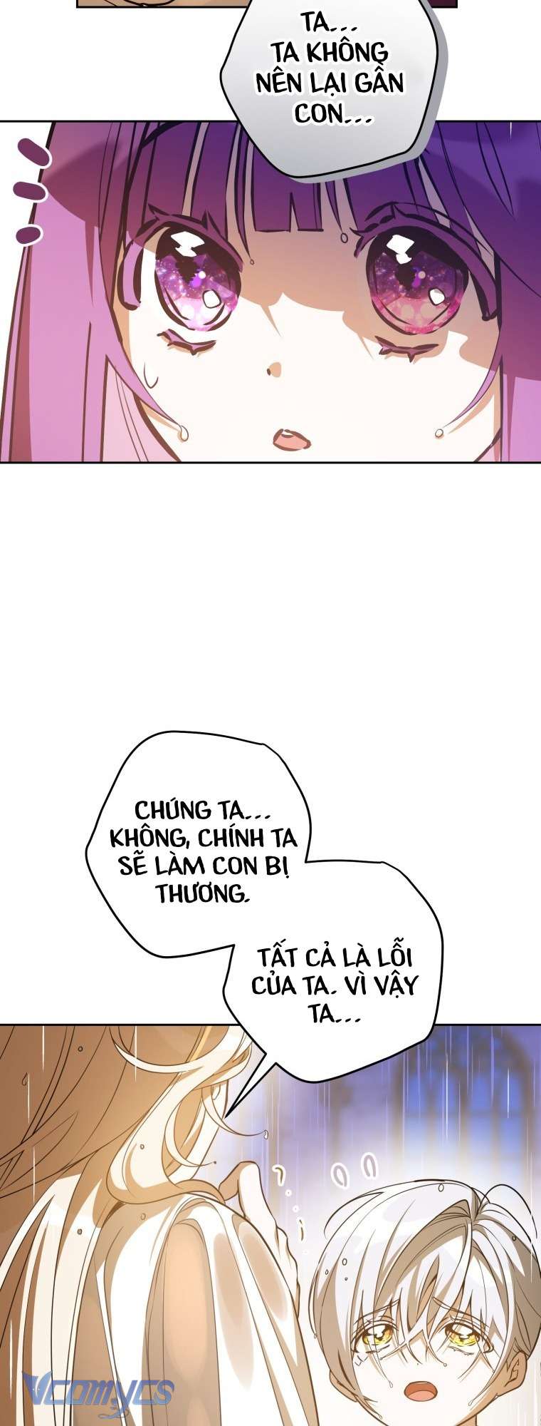 Người Vợ Hắc Ám Của Cậu Chồng Nhỏ Chap 6 - Trang 2