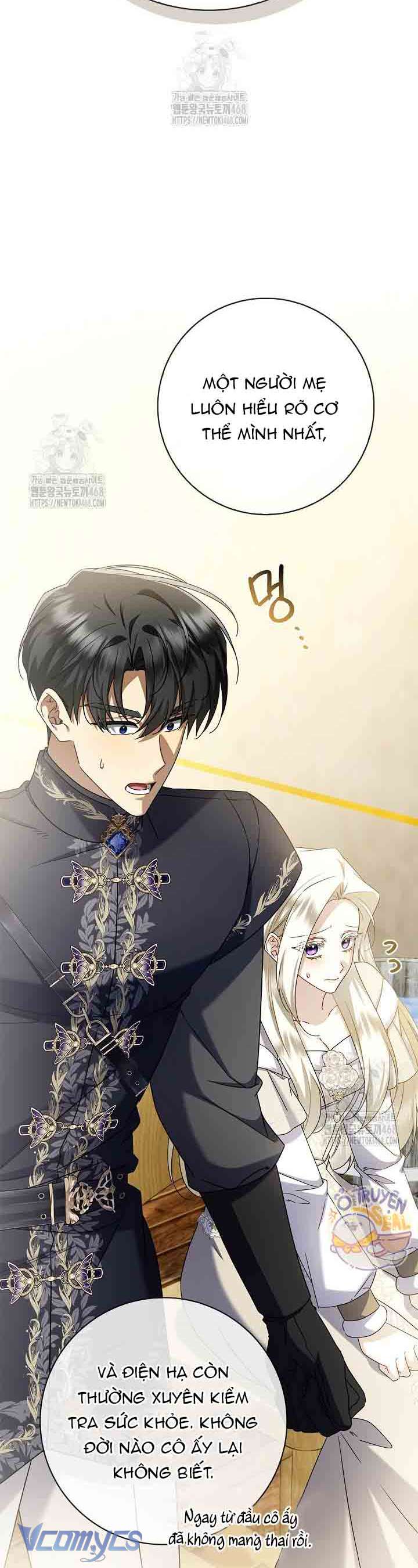 Xin Lỗi Vì Tôi Không Thể Rời Mắt Khỏi Vẻ Ngoài Của Ngài Chap 46 - Trang 3