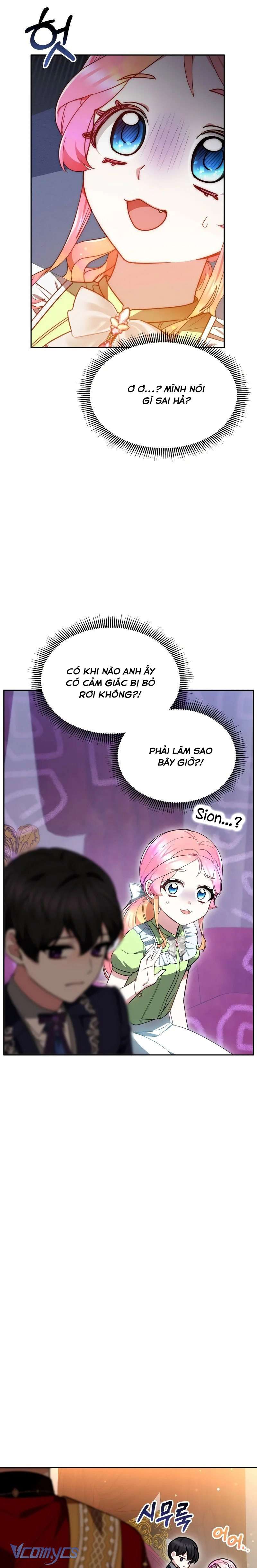 [PNT] Rồng Con Thuần Hóa Những Kẻ Điên Rồ Chap 40 - Trang 2