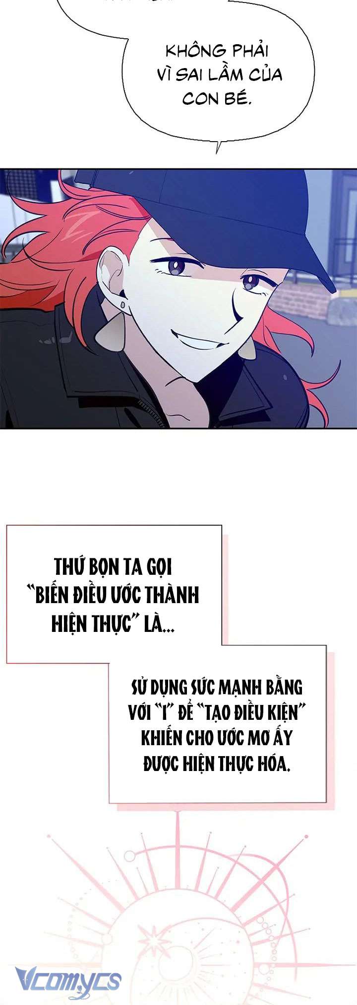 Điều Ước Sao Băng Chap 63 - Trang 3