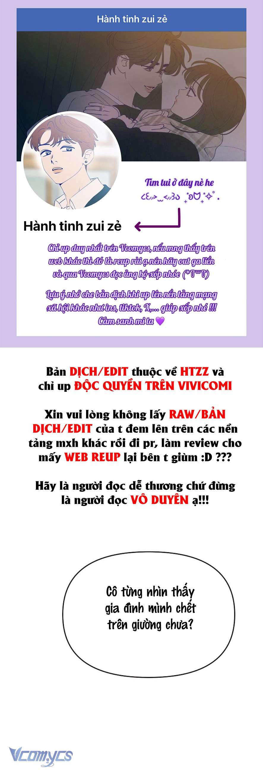 〖18+〗- Mang Thai, Chiếm Đoạt Chap 19 - Trang 2