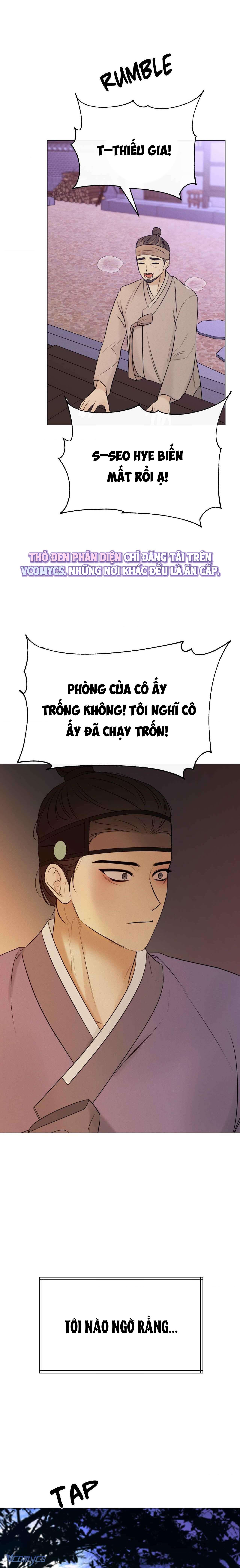 『18+ KHÔNG CHE』Tỳ Nữ Bỏ Trốn Chap 1 - Trang 2