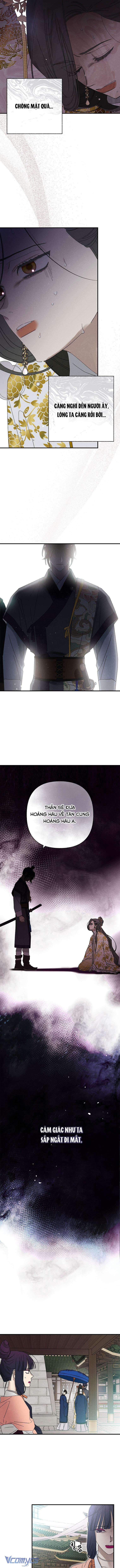 Quốc Hôn Chapter 54 - Trang 4