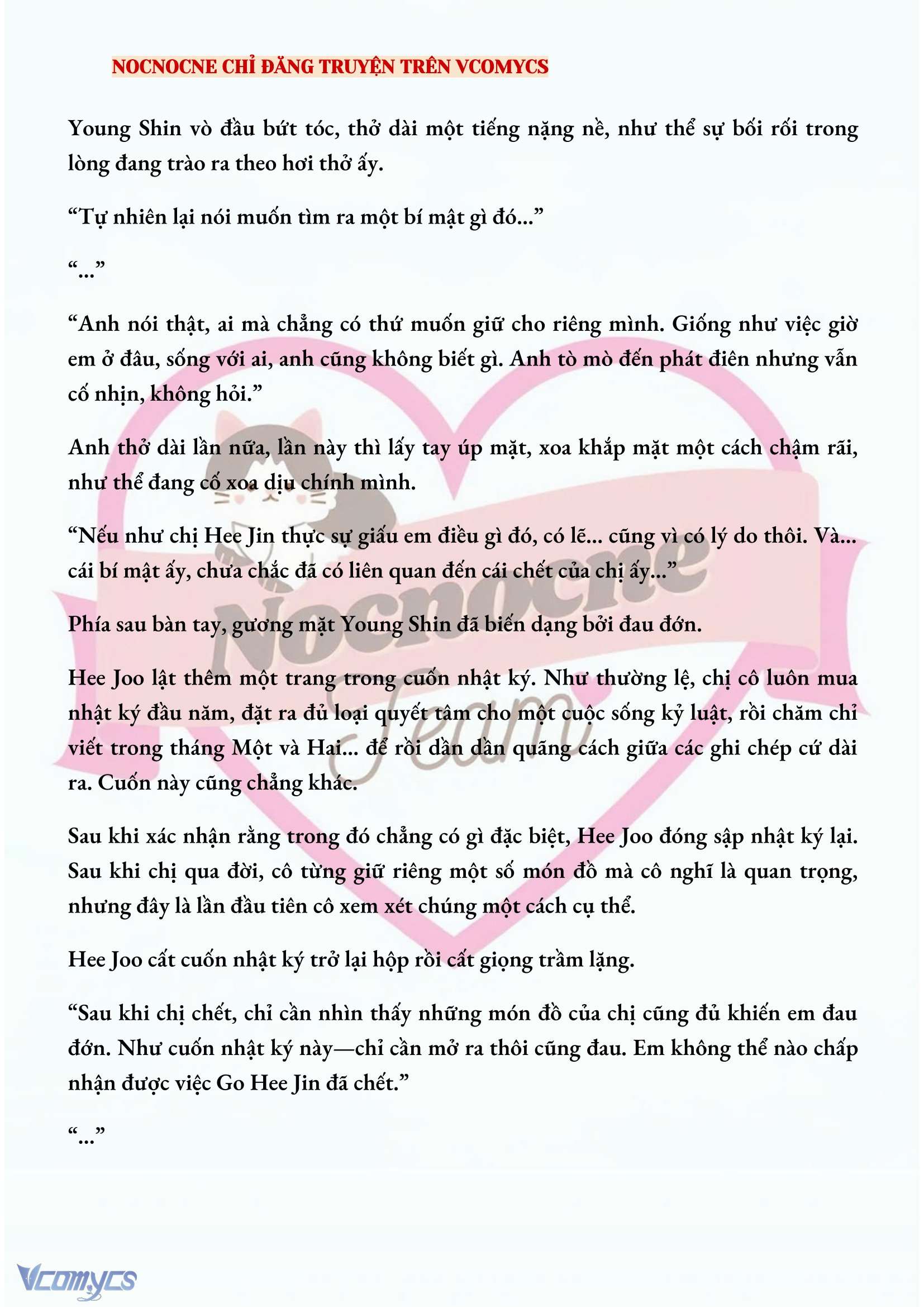 [NOVEL] AI MỚI THẬT SỰ LÀ KẺ RÁC RƯỞI? Chap 41 - Trang 2