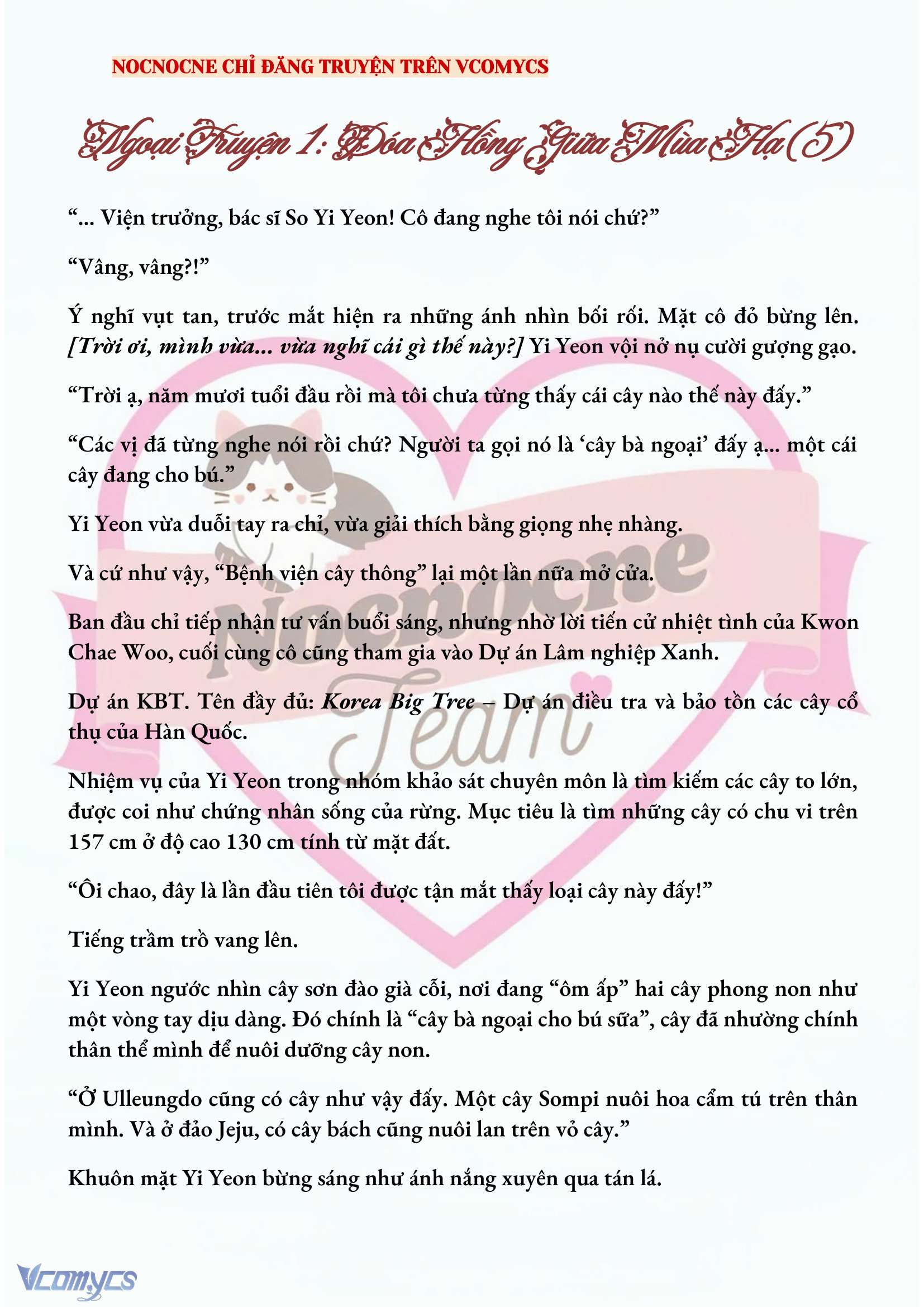 [NOVEL] BẪY HOA Chap 162 - Trang 2