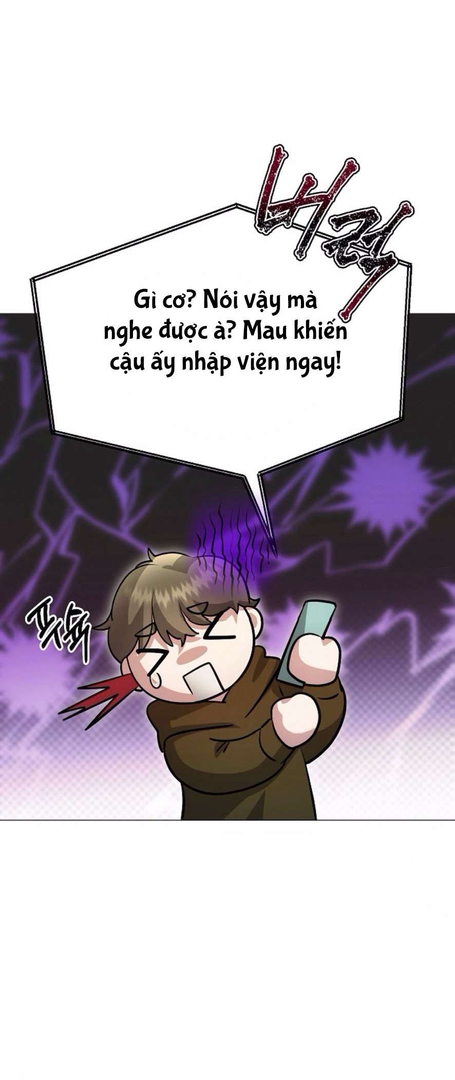 Sự Cám Dỗ Ngọt Ngào Của Cậu Bạn Thân Chap 12 - Trang 2
