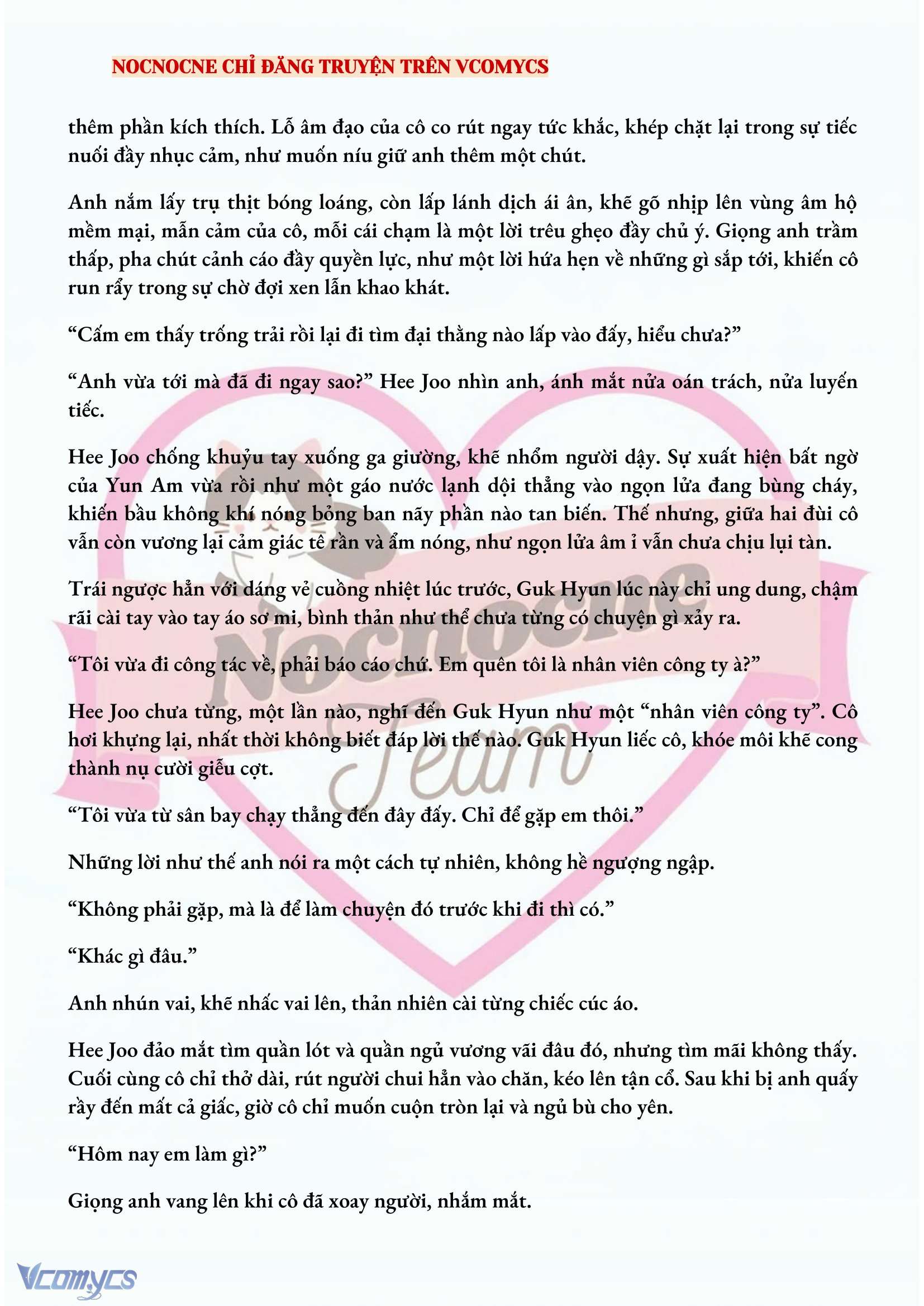 [NOVEL] AI MỚI THẬT SỰ LÀ KẺ RÁC RƯỞI? Chap 35 - Trang 2