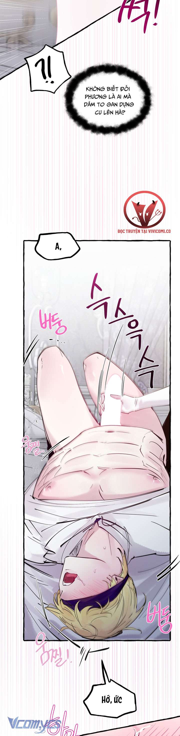 [18+] Hoàng Cung Có Chó Dữ! Chap 59 - Trang 2