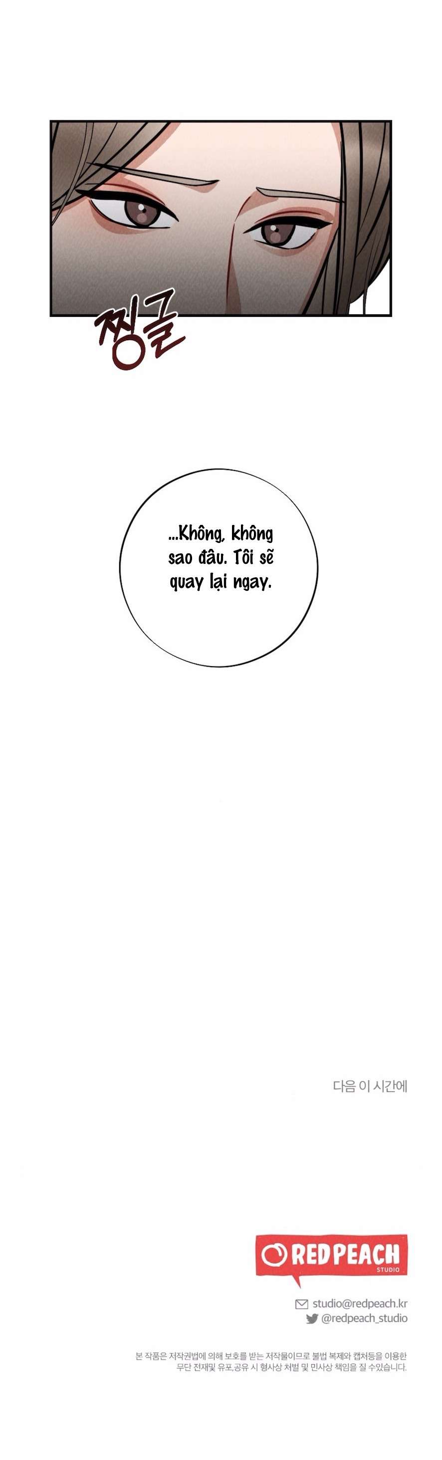 Trò Chơi Quyền Lực Chap 9 - Trang 2
