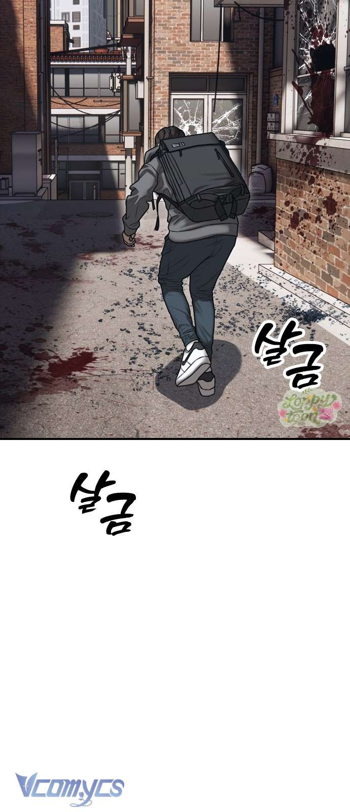 Tận Thế Đã Đến Chap 6 - Trang 4