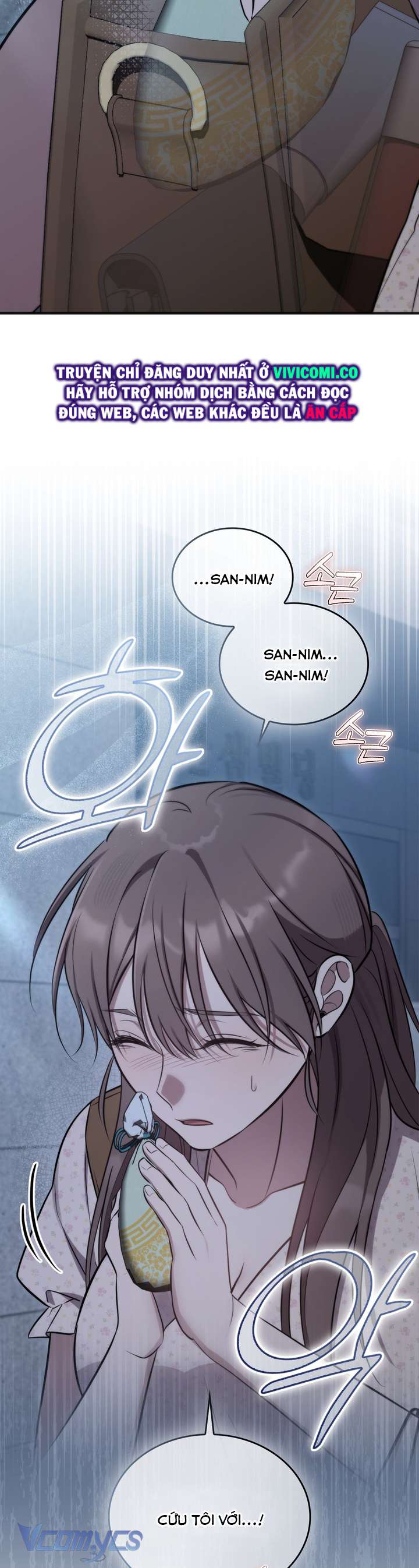 [18+] Đảo Vô Ảnh Chap 22 - Trang 3