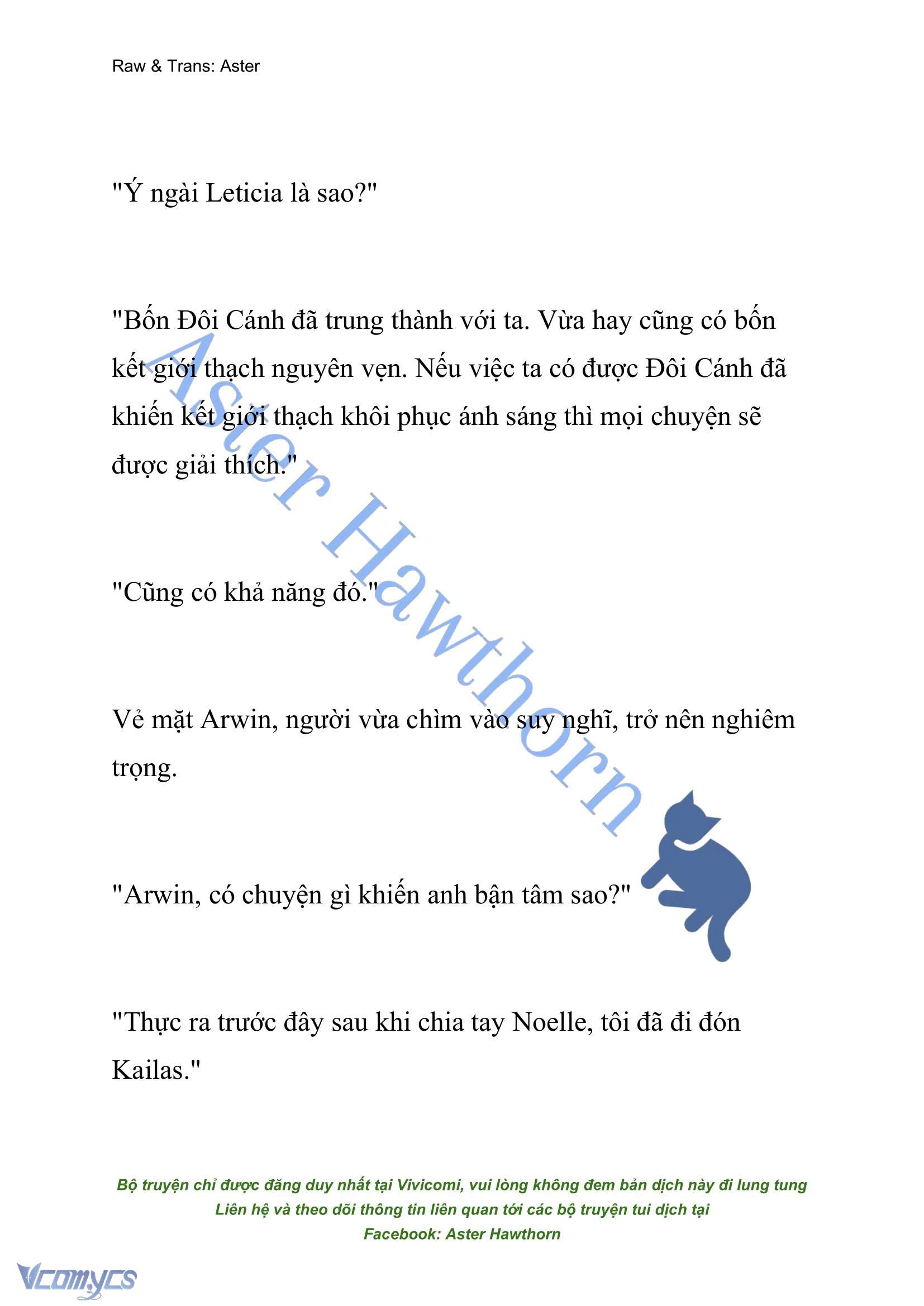 [NOVEL] Cách Để Em Bảo Vệ Anh Chap 167 - Trang 2